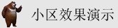 免费在线观看操美女B视频